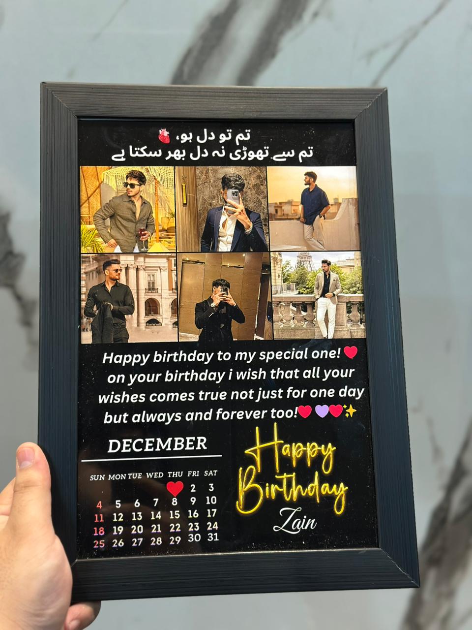 Customize 6 pic Birthday Photo Frame