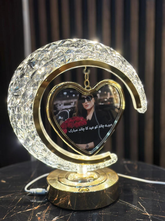 Customize Eid Mubarak Photo Lamp