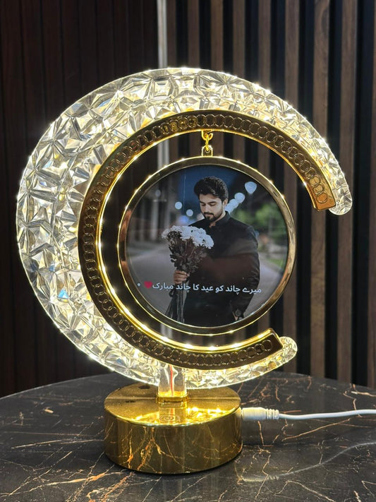 Customize Eid Mubarak Photo Lamp