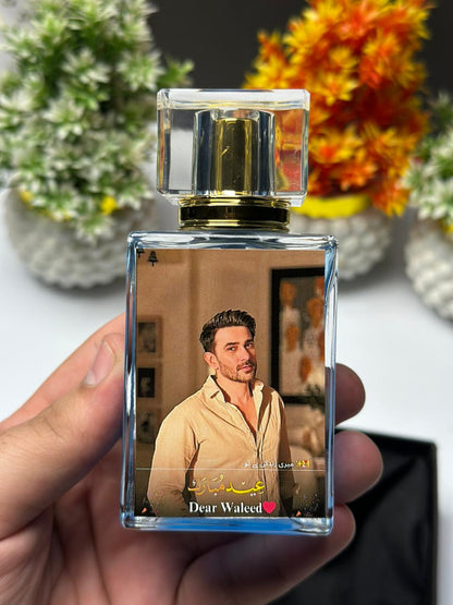 Customize Eid Photo Perfume