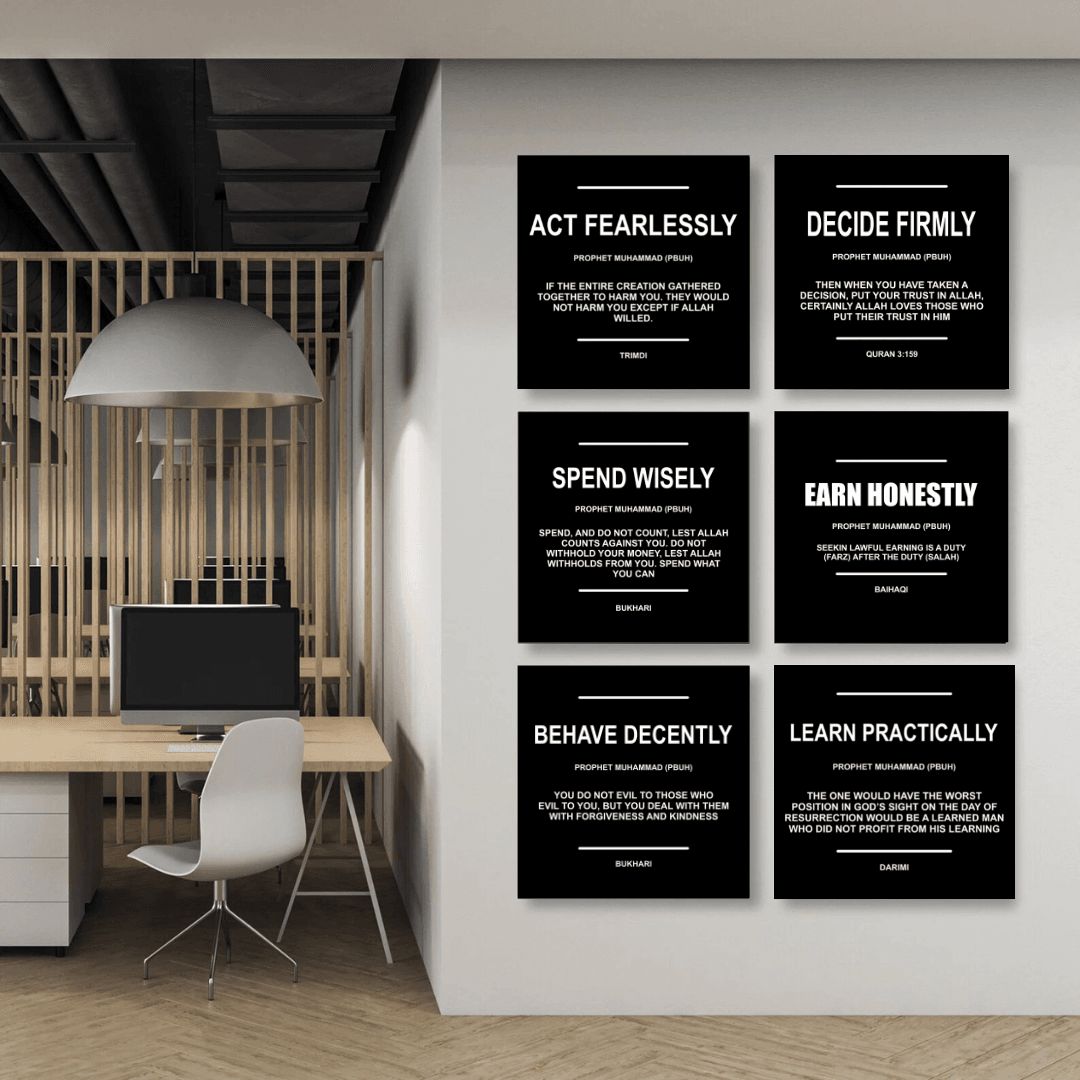 SET OF 6 PRINCIPLES OF PROPHET MUHAMMAD PBUH  9 (FRAMED)